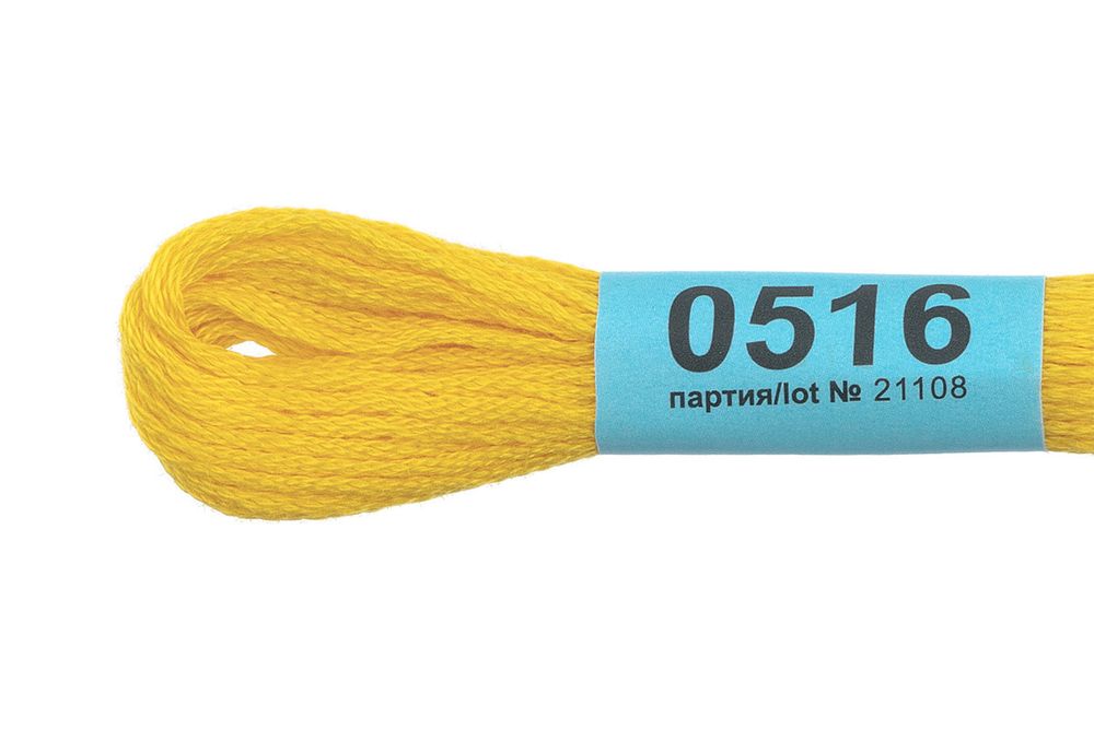 Мулине Gamma 100% хлопок, цв.0516 желтый, 24 мотка по 8 метров
