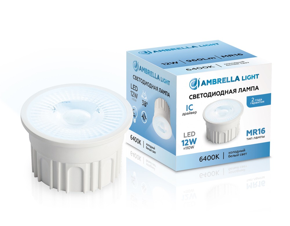 212303 Лампа LED MR16-PR 12W IC 6400K 220-240V 38°