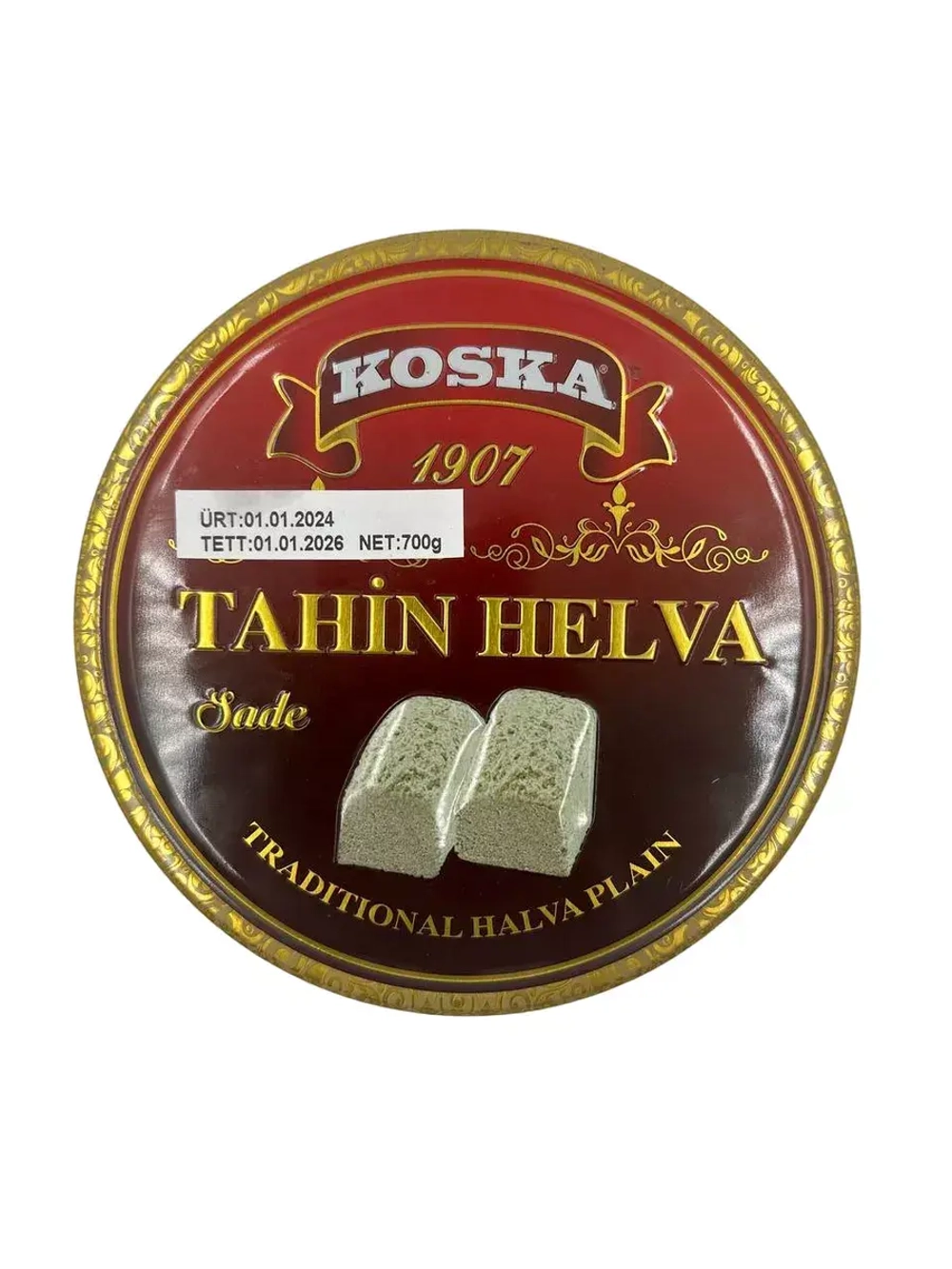Халва классическая ванильная, Koska, Sade helva. 700г