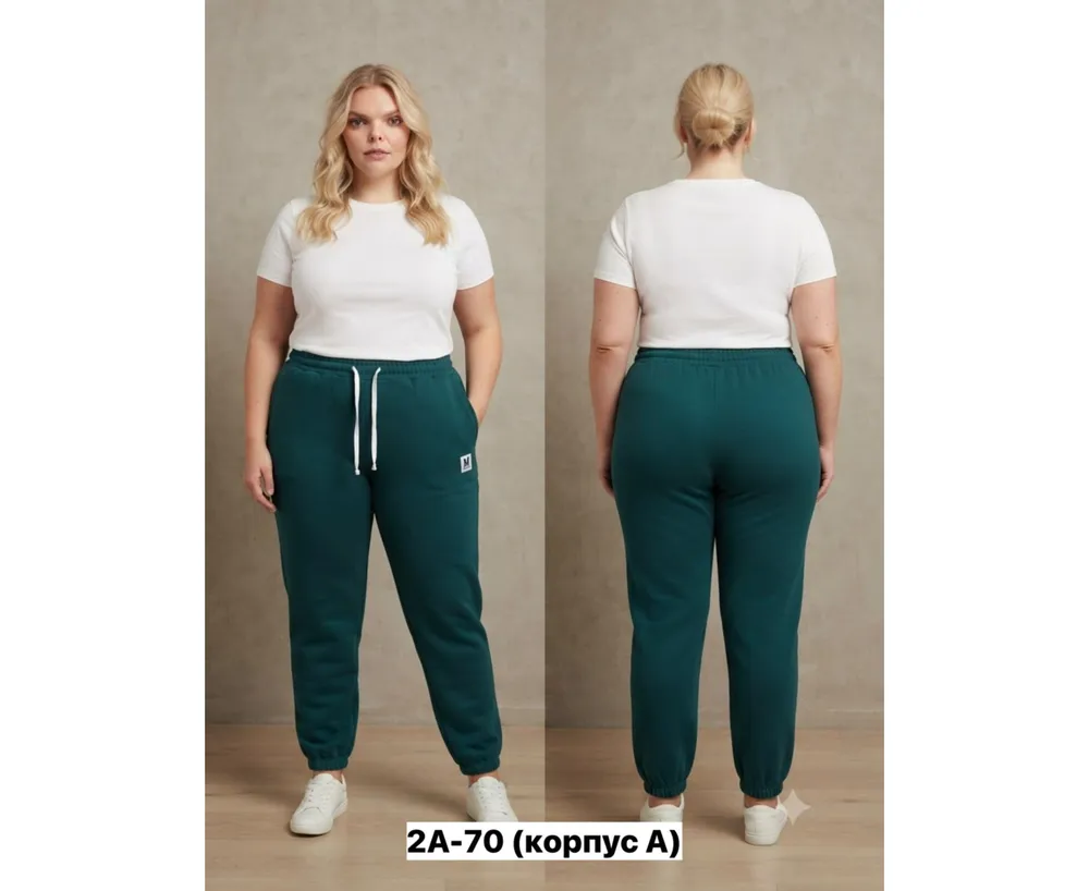 Брюки 7434598 Fabrika