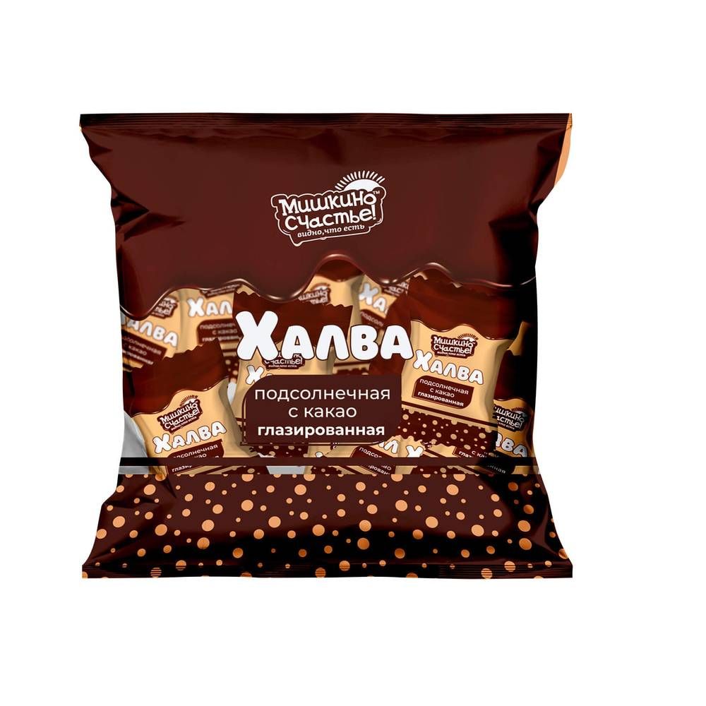 Халва подсолнечная с Какао кг