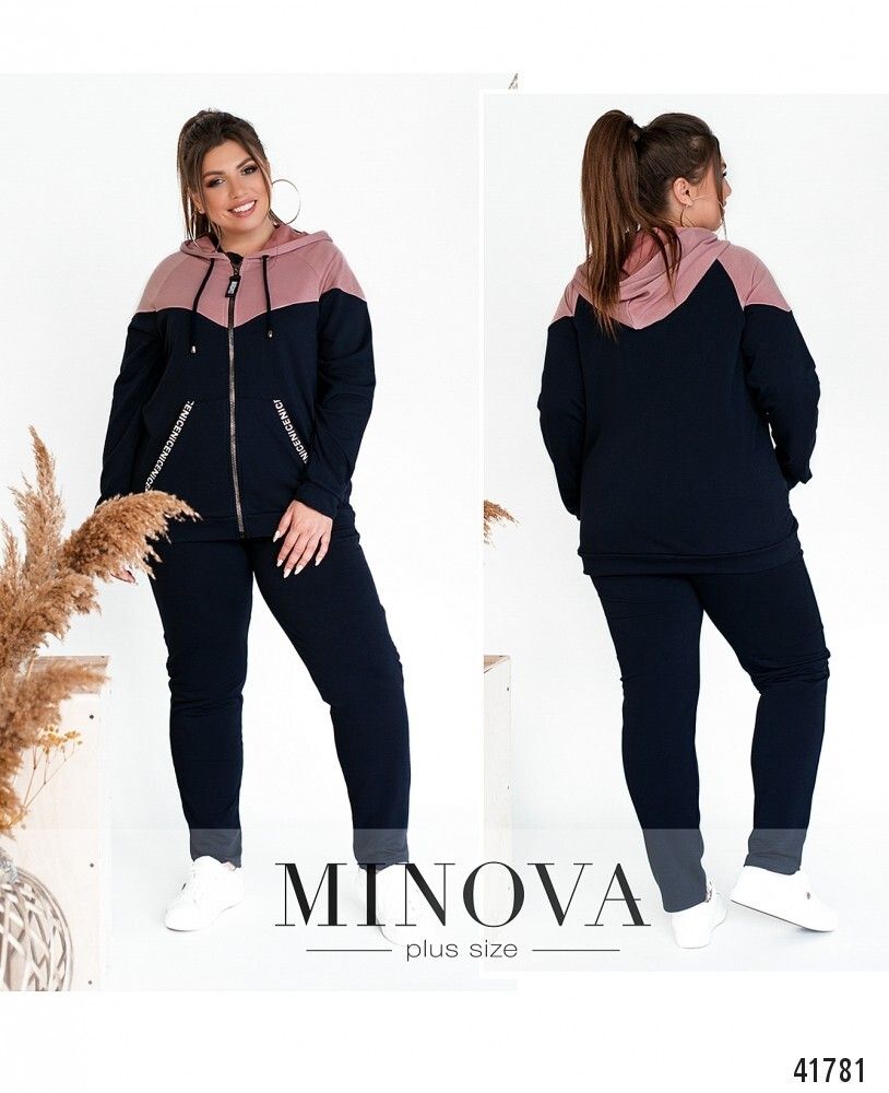 Костюм 17-226-синий-фреза Minova