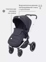 Коляска детская "FLEX GRAND" (3в1) RA073 Midnigt Black