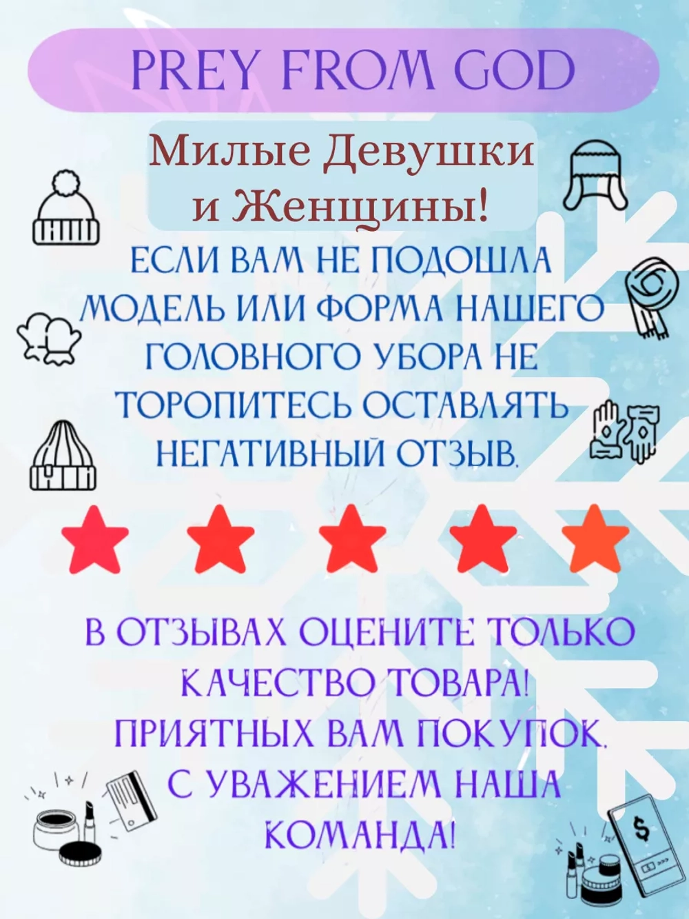 Комплект зимний шапка с шарфом и перчатками теплый вязаный