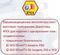 Вентилятор взрывозащищенный TD 800/200 ATEX EEXEIICT3 Soler &amp; Palau (взрывозащищенный)