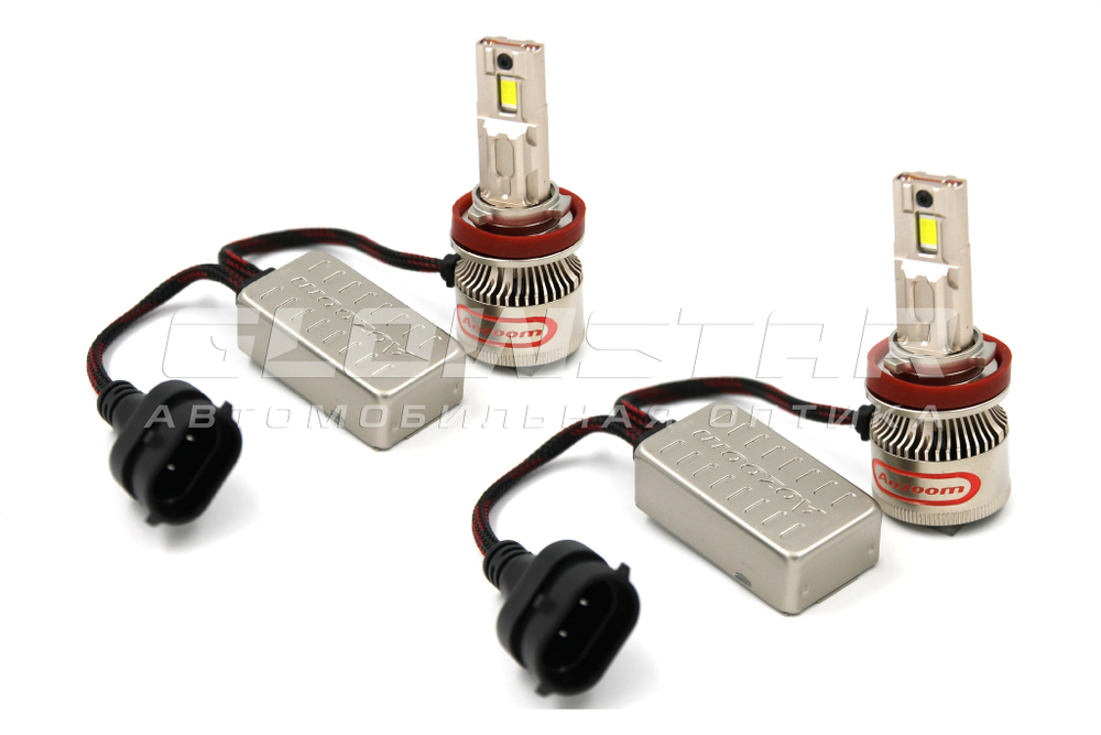 Aozoom P10 H11/H8 с вентилятором 12V 55W 3500Lm (комплект, 2шт)