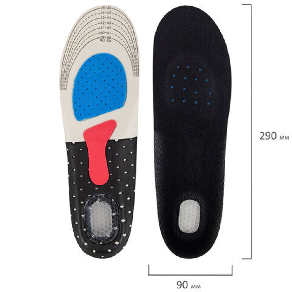Стельки для обуви СПОРТИВНЫЕ, материал EVA SPORT, размер RU 39-45 / EU 40-46, с линиями выреза, SHEGRA (ШЕГРА), 700747
