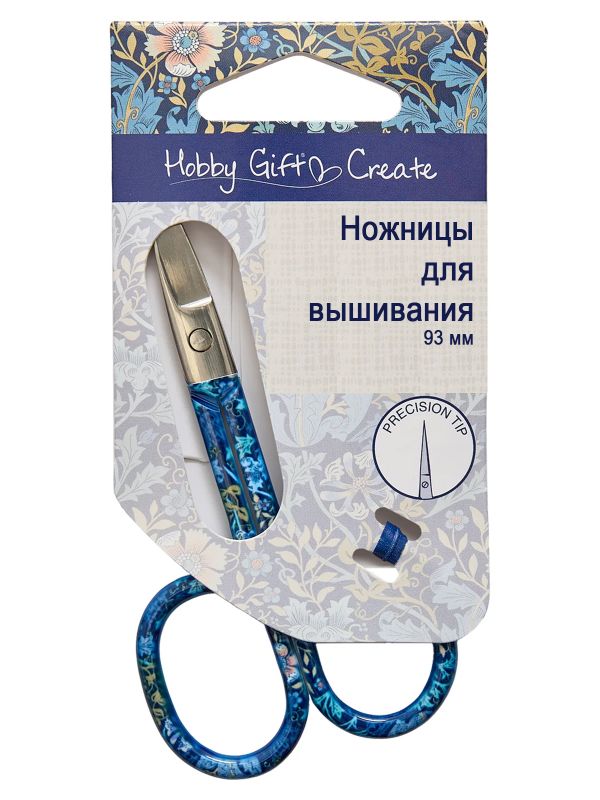 Ножницы рукодельные для вышивки 9.3 см, 5 шт, Hemline