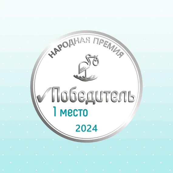 Влажные салфетки LOVULAR Hot Wind 64 шт.