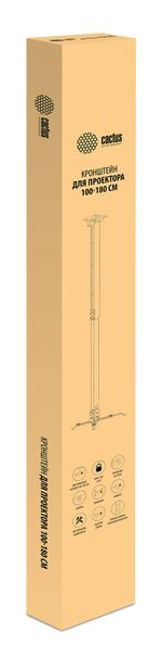 Кронштейн для проектора Cactus CS-VM-PRE04-WT белый макс.23кг настенный и потолочный поворот и наклон