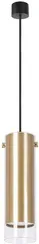 Подвесной светильник Lazio A5367SP-1SG Arte Lamp