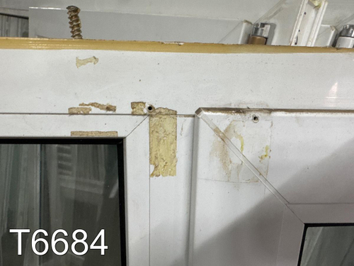 Окно Пластиковое Б/У 1470(в) x 1250(ш)