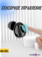 Слуховой аппарат AXON A2-D2