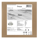 Потолочный светильник Freya FR6040CL-L14W