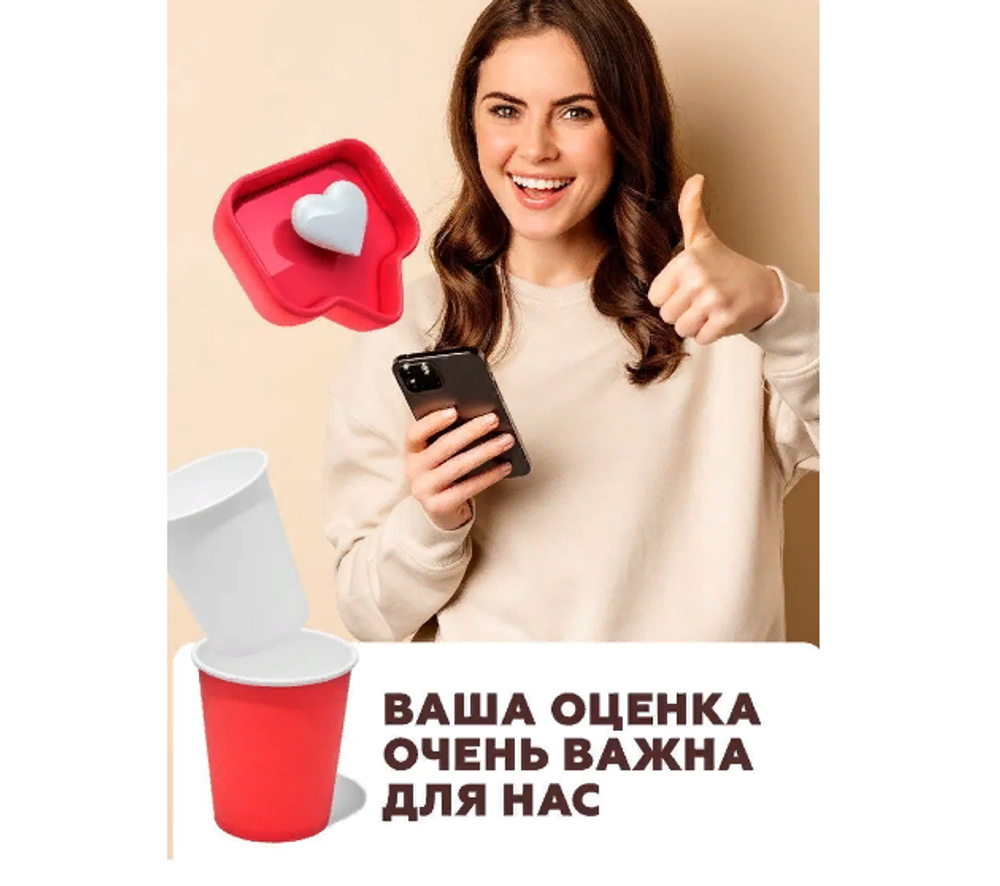 Плед Lusnug "Овечка", двусторонний, с декором, бежевый, евро