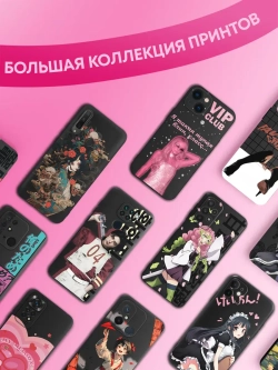 Чехол Xiaomi Poco X6 Pro с принтом