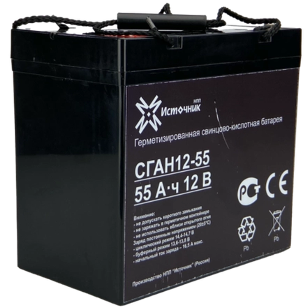 Аккумулятор СГАН 12-55 ( 55Ач / 12В ) AGM