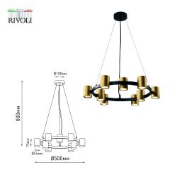 Люстра Rivoli Chloe 3153-309 9 х GU10 15 Вт модерн | Модерн