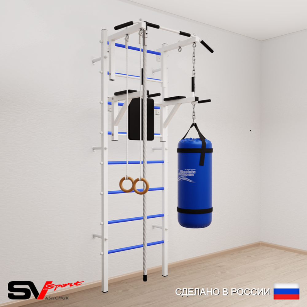 Шведская стенка Sv Sport 5741 (Турник стандарт/Брусья/Канат/Кольца/Цепь/Мешок 15кг)