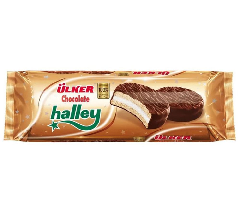 Печенье Ulker Halley Mini Мини с шоколадом 66гр