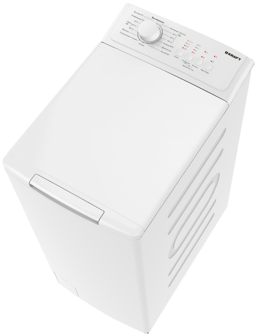 Стиральная машина Kraft KF-UME7202W
