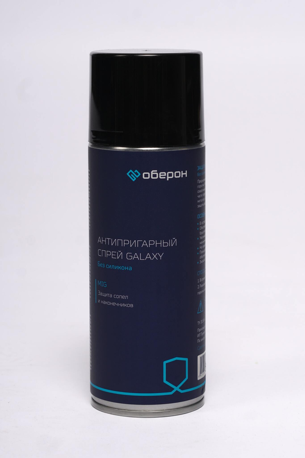Спрей антипригарный Оберон GALAXY