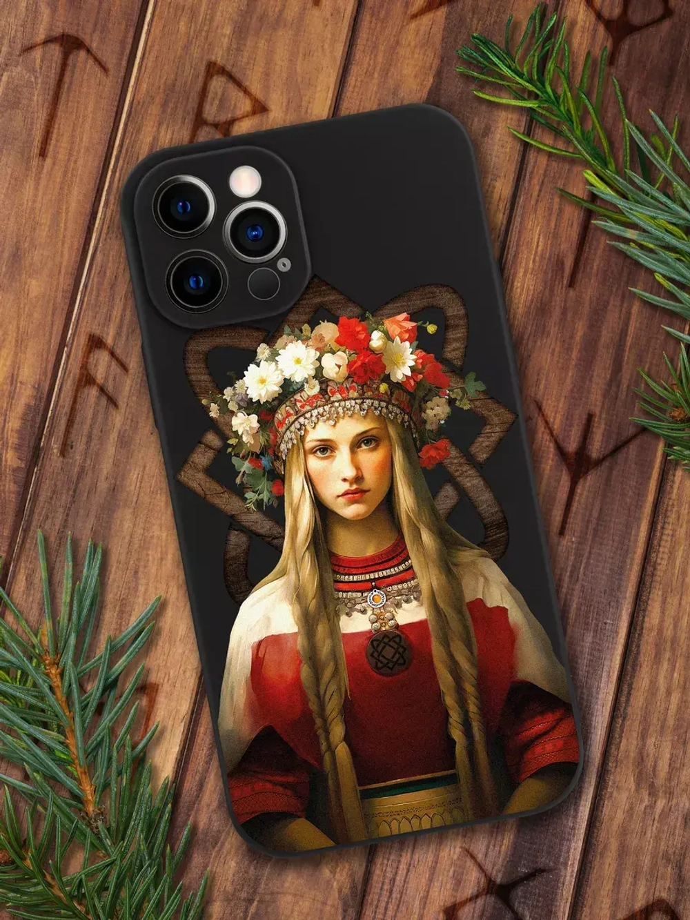 Чехол на iPhone 12 Pro с принтом