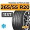 Tracmax X-Privilo S360 265/55 R20 113T XL