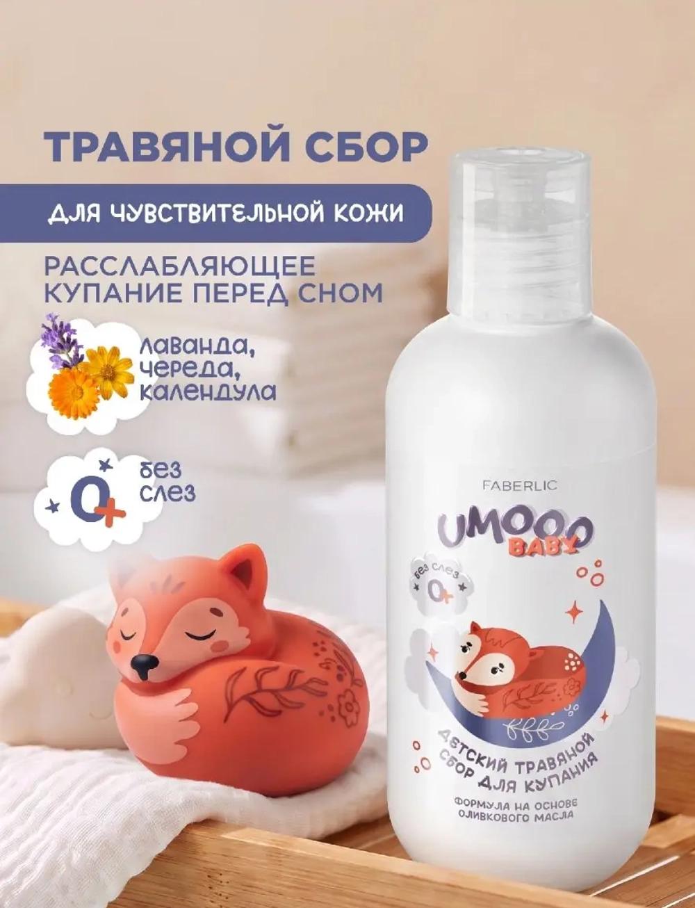 Торт из памперсов для мальчика с шапочкой