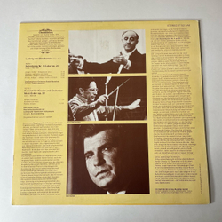 Винтажная виниловая пластинка LP Beethoven Бетховен, Emil Gilels Эмиль Гилельс, Klavierkonzert Nr. 4 (Германия 1974)