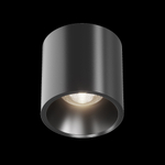 Потолочный светильник Technical C064CL-L12B4K