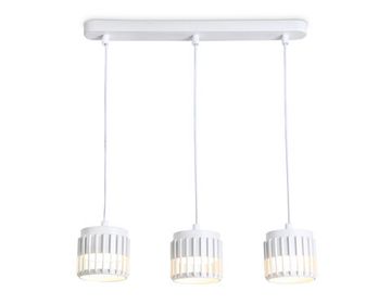 Подвесной светильник со сменной лампой 3*GX53 TN71173/3 WH белый Techno family Ambrella