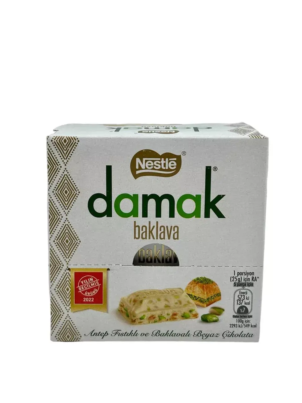Белый шоколад с фисташками и пахлавой baklava 360 гр
