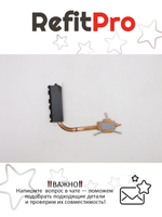 Радиатор без вентилятора для ноутбука Lenovo IdeaPad 300-15ISK (5H40K42886), оригинал
