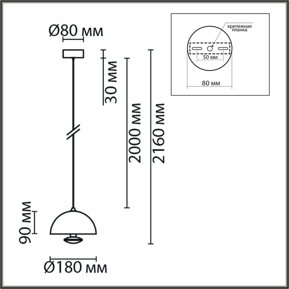 6567/6L LEDIO LN26 402 белый/белый, хром/металл, акрил/ Подвес  3000/4000/6000К LED 6W  220V GLOBE