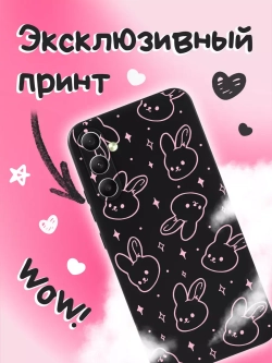 Чехол на Samsung A34