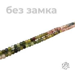 Нить бусин с огранкой турмалин 3 мм