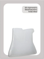 Мерный стакан 530011124 Haier