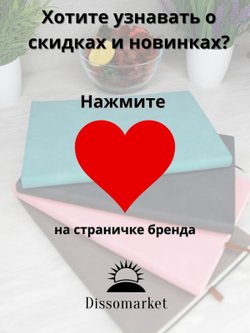 Блокнот А5 (100л.) Розовый (К44-618)