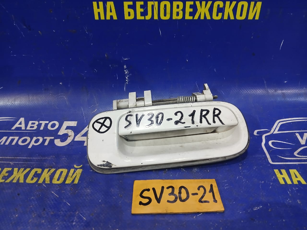 Ручка двери задней правой внешняя TOYOTA CAMRY 1994
