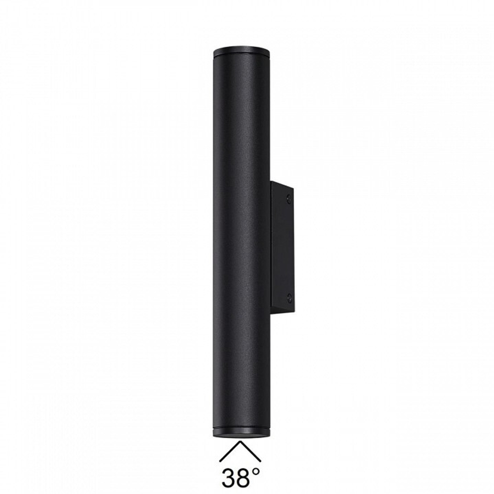 Накладной светильник Odeon Light Tubus 7105/6WL