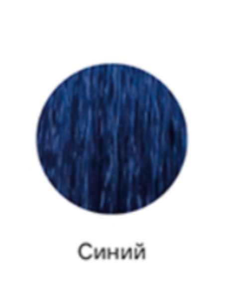Микстон Концепт Инфинити Синий 100мл