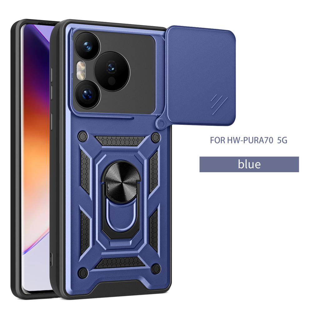 Чехол с кольцом Bumper Case для Huawei Pura 70