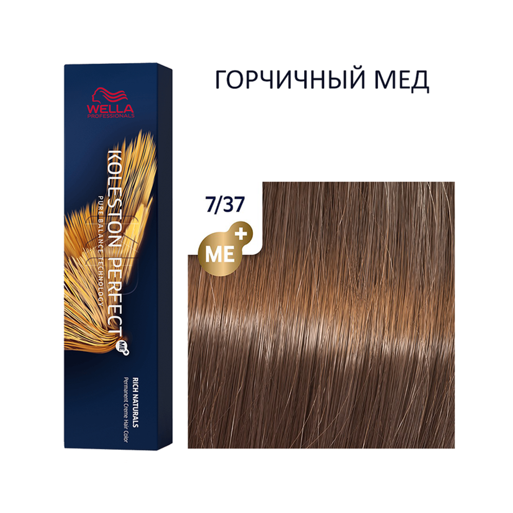 Wella Koleston 7/37 Горчичный мед ME+