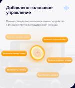 Магнитола для Lexus RX270, RX350 2009-2013 AL10 (монохром) - Teyes LUX ONE 360 монитор 12.3" 2K QLED на Android 10, Быстрая, CarPlay, 4G SIM-слот, 4 камеры и джойстик в комплекте