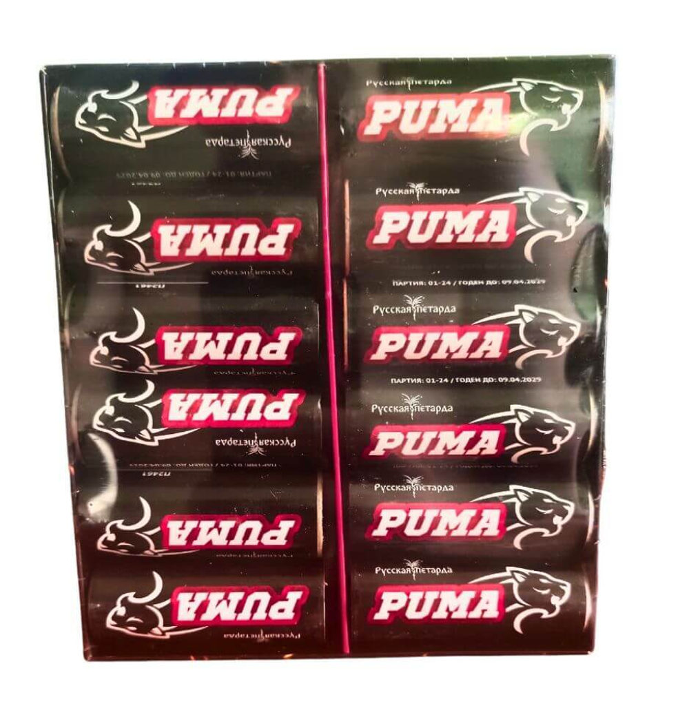 DARK PUMA