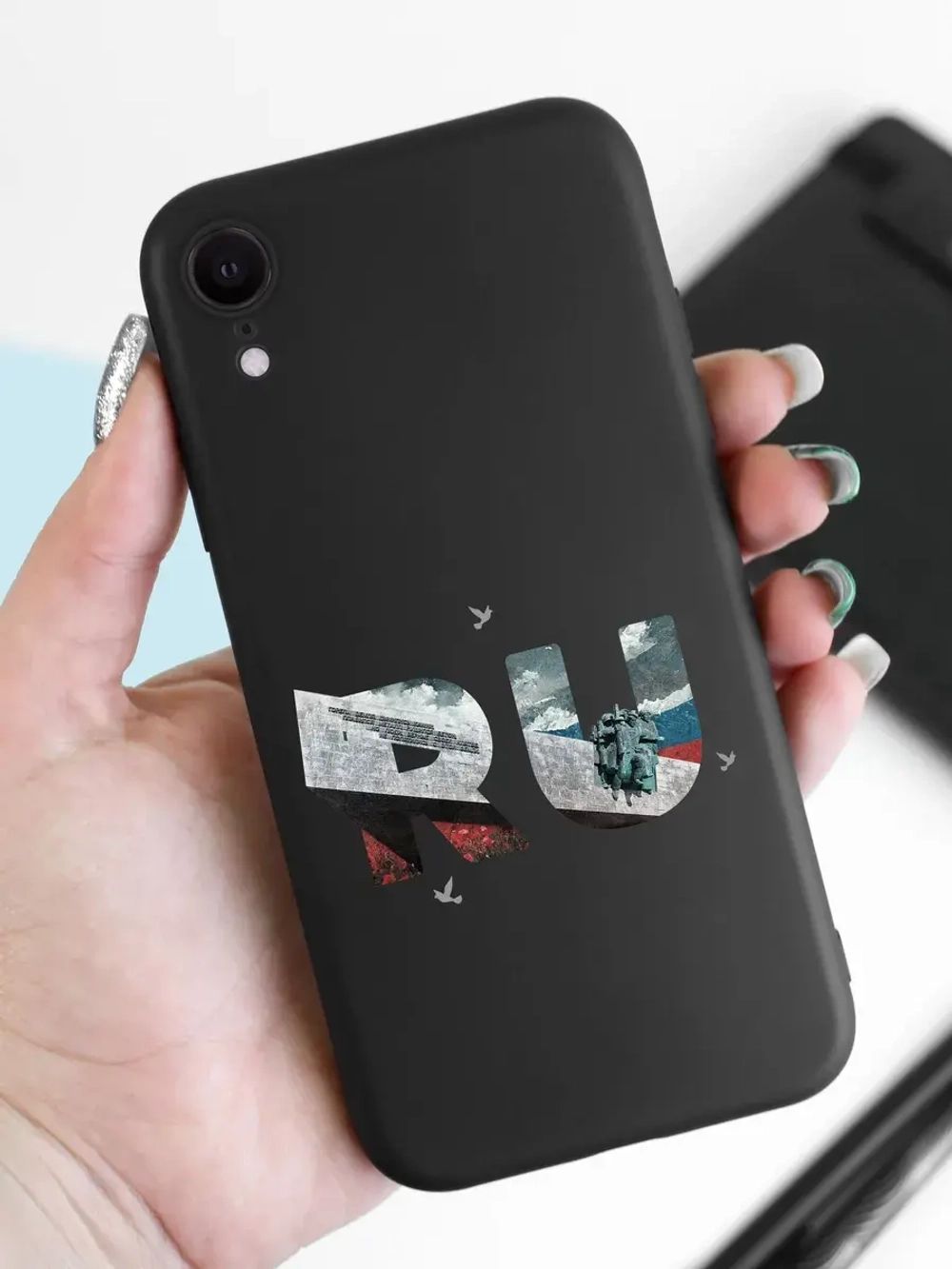 Чехол на iPhone Xr Новороссийск
