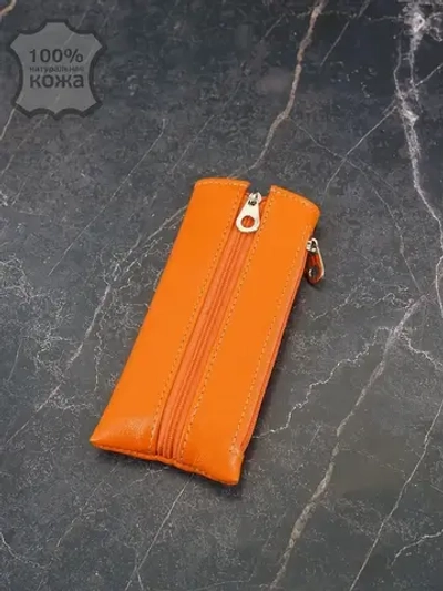 Ключница кожаная