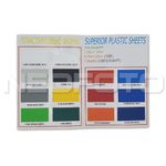 Фон пластиковый Superior Coal 9700 1х1,3 м черный
