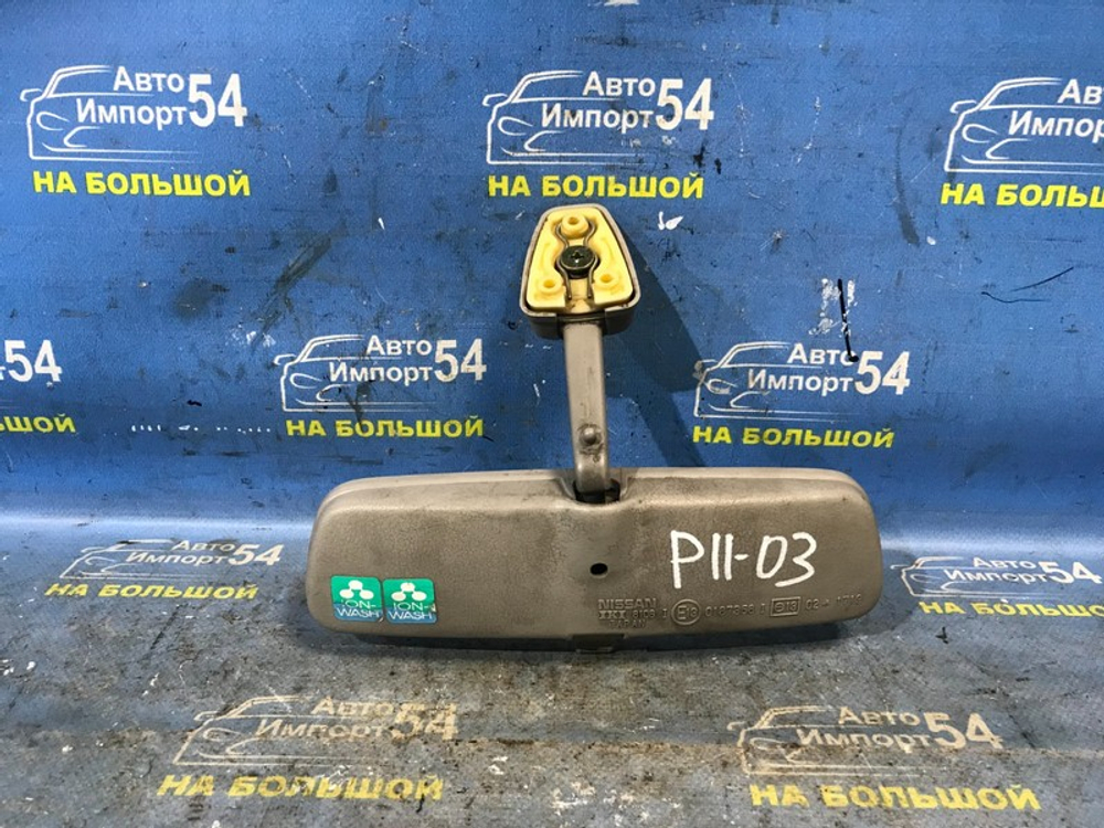 Зеркало салонное NISSAN PRIMERA 1999